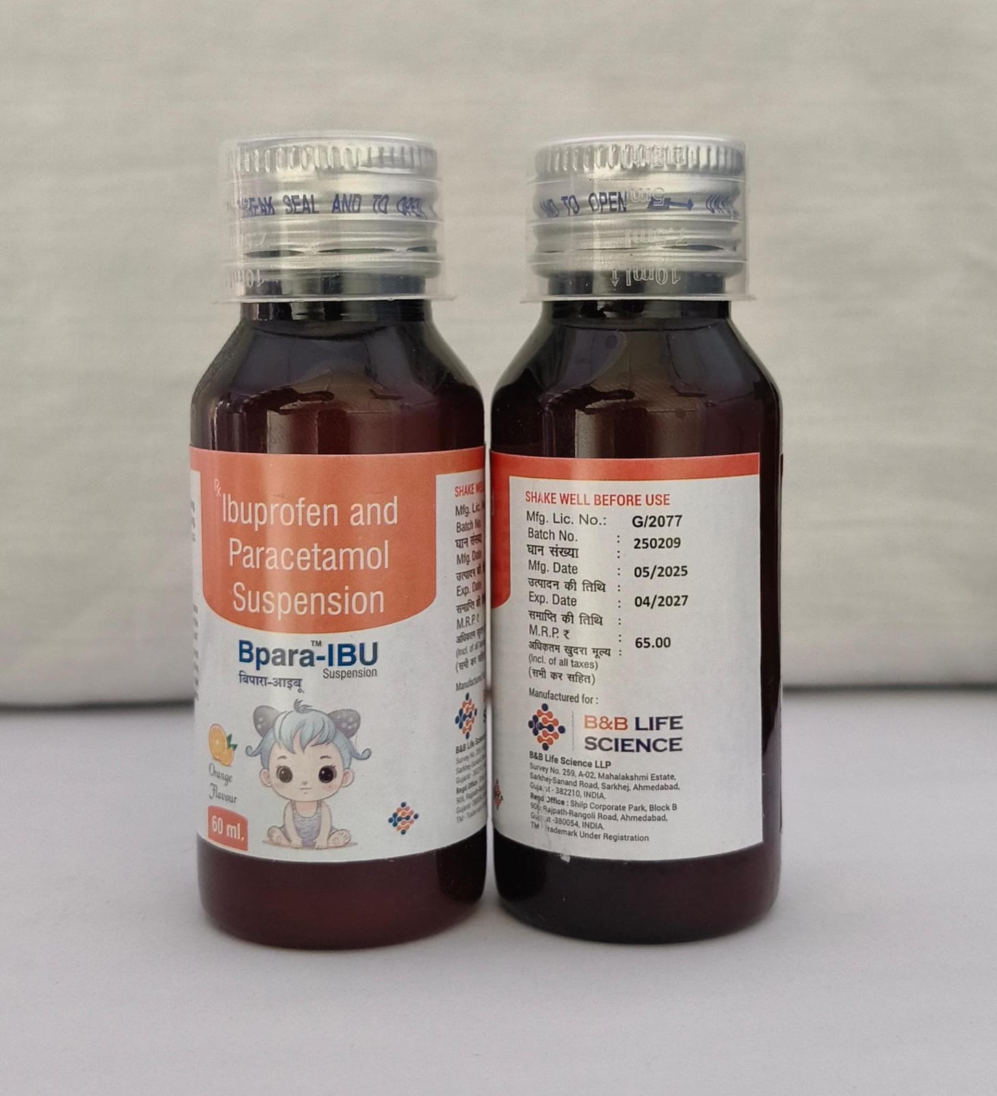 Bpara  IBU Suspension